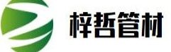 365速发国际官网